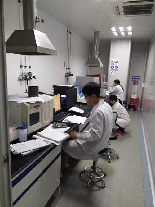 熱烈祝賀佛山華安檢測(cè)榮獲2020年度職業(yè)衛(wèi)生技術(shù)服務(wù)機(jī)構(gòu)實(shí)驗(yàn)室檢測(cè)能力驗(yàn)證合格證書